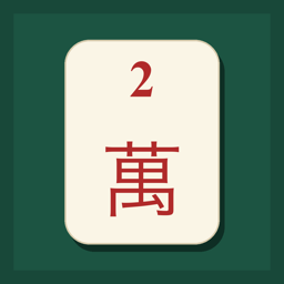 Mahj Trainer icon