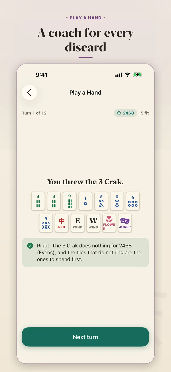 A coach for every discard: Play a Hand grading a throw against the 2468 section