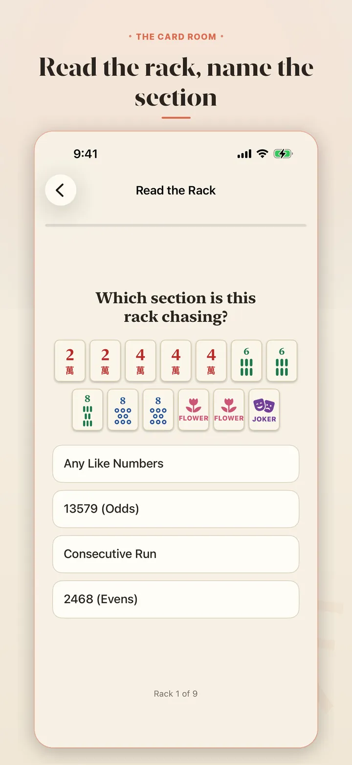 Read the rack: matching 13 tiles to the card section they're chasing